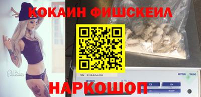 гашик Коммунар