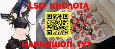 дмт Краснокаменск