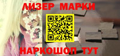 альфа пвп VHQ Трёхгорный