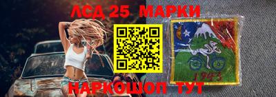 меф VHQ Троицк