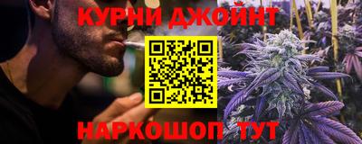таблы Комсомольск-на-Амуре