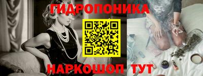 герыч Конаково