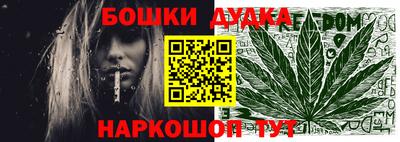 герыч Конаково