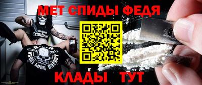 гашик Коммунар