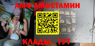 герыч Конаково