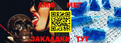 прущие крисы Краснознаменск