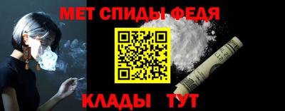 гашик Коммунар