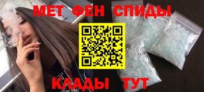 марки lsd Тосно
