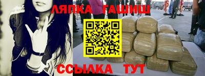 герыч Конаково