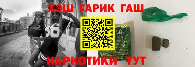 герыч Конаково