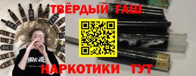 герыч Конаково