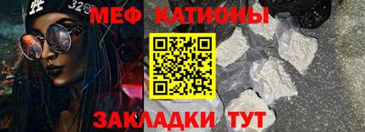 герыч Конаково