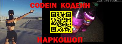 герыч Конаково